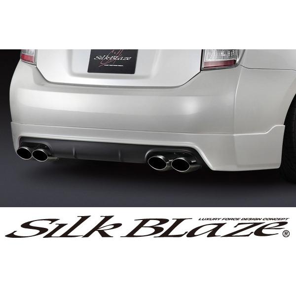 SilkBlaze 最大55%OFFクーポン シルクブレイズ エアロ 30系プリウス 人気提案 プレミアムラインリアハーフスポイラー 代引き不可 塗装済み