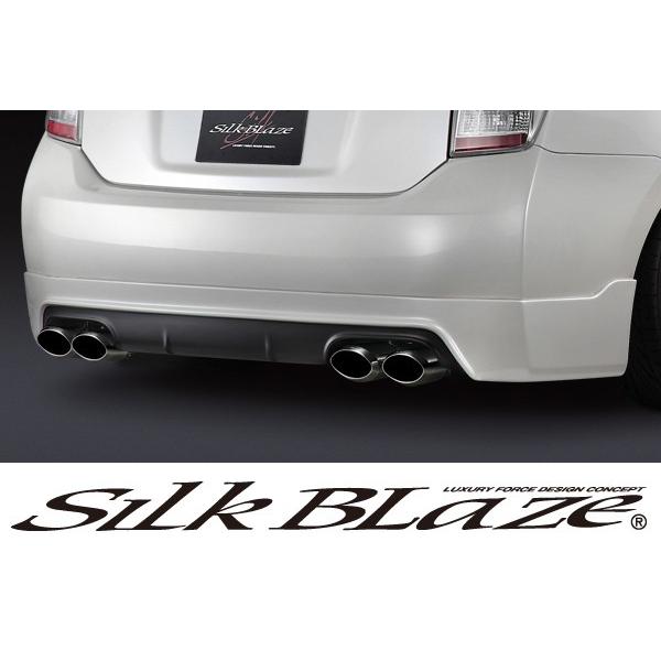 こう　プリウス 30 シルクブレイズ リア ハーフ スポイラー SilkBlaze シルクブレイズ エアロ 30系プリウス プレミアムライン