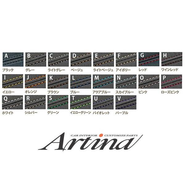 Artina アルティナレカロ シートカバー ロイヤルPVCレザー LXシリーズ(LX-VS/LX-M/LX-VF) 代引不可｜tokyocar｜02
