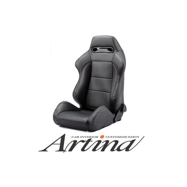 Artina アルティナレカロ シートカバー SR-II専用モデル SR2｜tokyocar