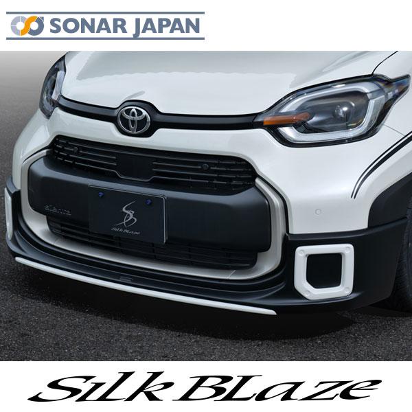シエンタ ncp81  フロントバンパー KENSTYLE スポイラー Amazon | シエンタ NCP81/85 for DICE フロントスポイラー 素地 D2531