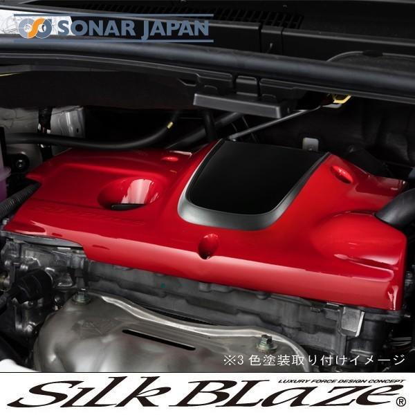 SilkBlaze シルクブレイズ 30系アルファード/ヴェルファイア エンジンカバー 202ブラック塗り分け塗装_1