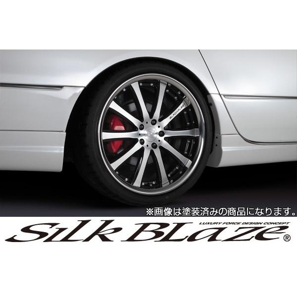 SilkBlaze シルクブレイズブレーキキャリパーカバー/未塗装タイプ 30セルシオ用_1