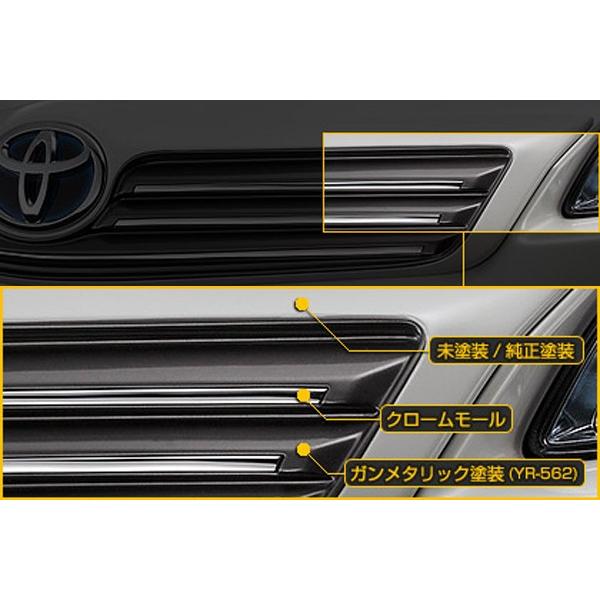 SilkBlaze シルクブレイズ エアロ 30系プリウス前期 フロントグリル