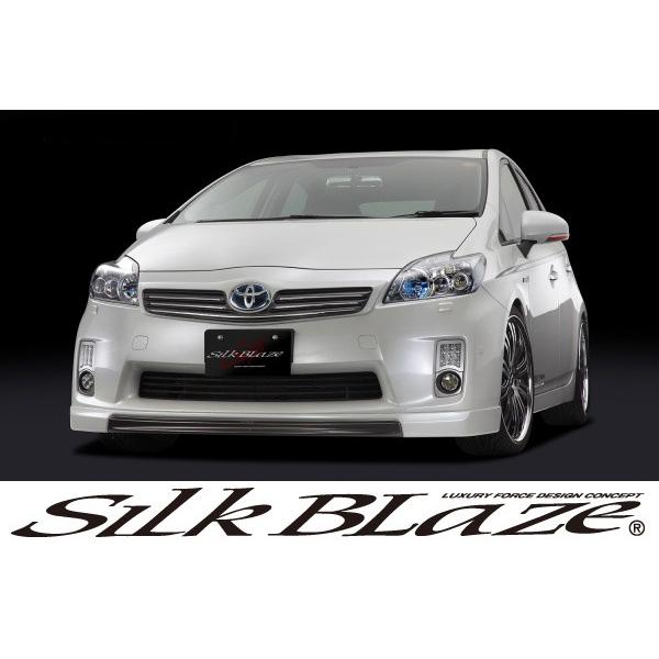 SilkBlaze シルクブレイズ エアロ 30系プリウス フロントグリル 未塗装