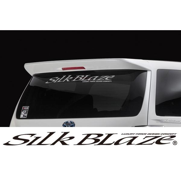 SilkBlaze シルクブレイズ エアロプレミアムラインヴェルファイア Z 前期 リアウイング 未塗装 代引き不可商品