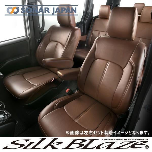 BIGアームレスト　シルクブレイズ　アルファード SilkBlaze シルクブレイズ 30系アルファード/ヴェルファイア BIG
