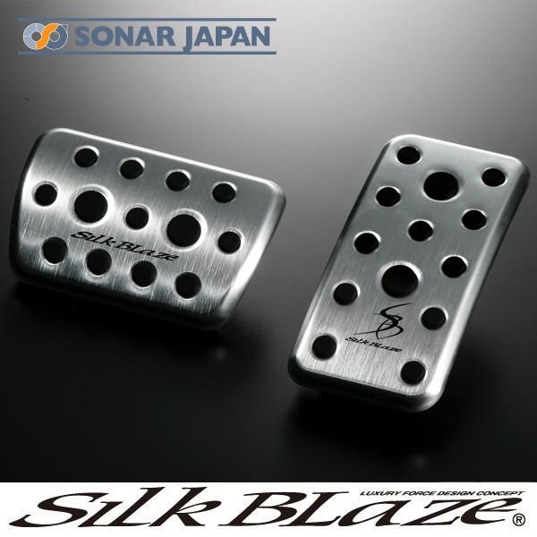 SilkBlaze シルクブレイズ 20系 30系アルファード/ヴェルファイア