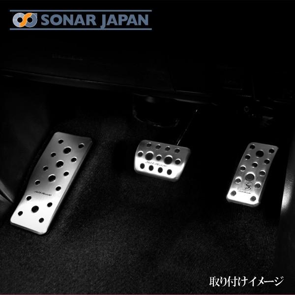 トヨタ★アルファード30★ヴェルファイア30★シルクブレイズ★フットレスト SilkBlaze シルクブレイズ 30系アルファード/ヴェルファイア アルミ