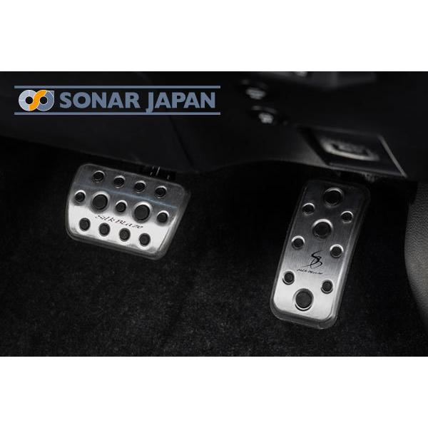 カローラクロス ZVG1#/ZSG10 アルミスポーツペダル 2Pセット SilkBlaze