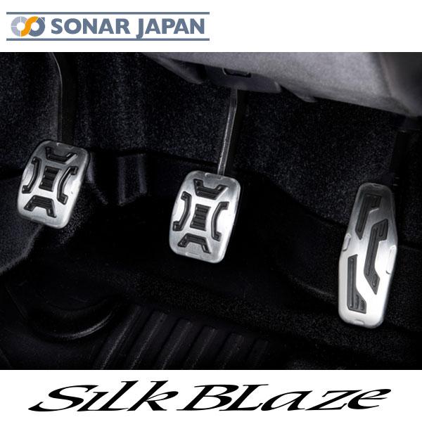 JB64/74 ジムニー・シエラ用 MT ミッション アルミスポーツペダル 3点