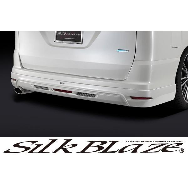SilkBlaze シルクブレイズ エアロC26セレナ ハイウェイスター 前期 