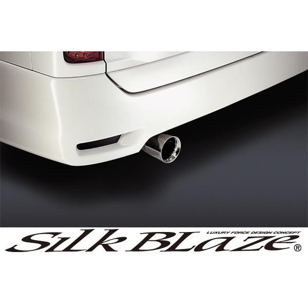 SilkBlaze シルクブレイズマフラーカッター真円タイプΦ100/シルバー E51エルグランド後期ハイウェイスター｜tokyocar