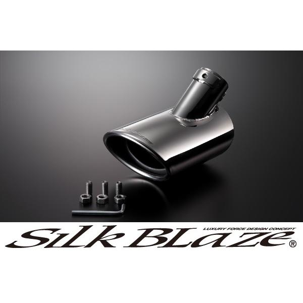 SilkBlaze シルクブレイズマフラーカッターオーバルタイプ/シルバー MH23SワゴンR FXリミテッド NA｜tokyocar｜02