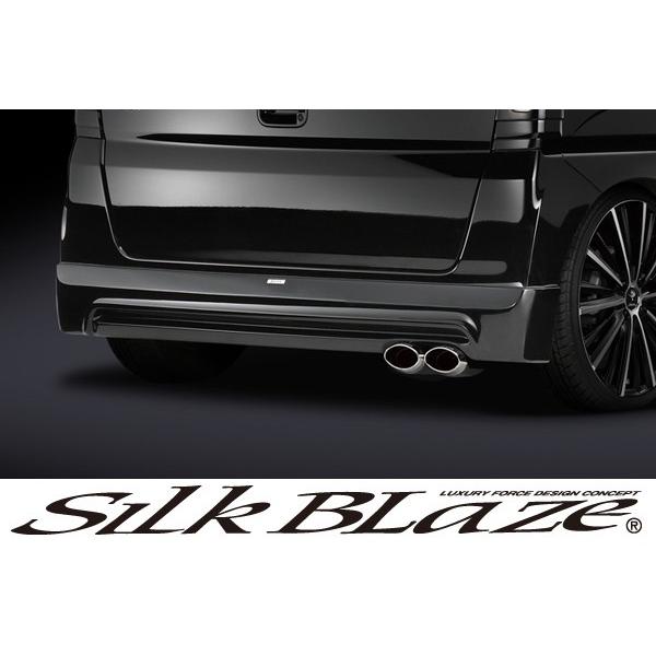 SilkBlaze シルクブレイズLynxエアロ装着車専用マフラーカッターユーロ