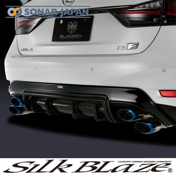 注目の Silkblaze シルクブレイズ レクサスgs F マフラー オーバルダブル 車検対応 チタンカラー 代引き不可商品 Sb Ex L 001 東京カー用品流通センター 通販 Yahoo ショッピング メール便なら送料無料 Www Ladislexia Net