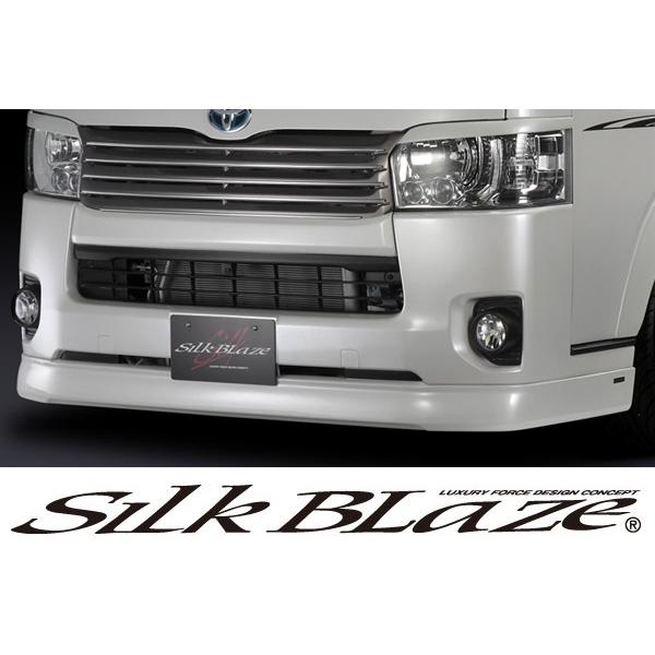 SilkBlaze シルクブレイズ エアロ 200系ハイエース 4型 標準車
