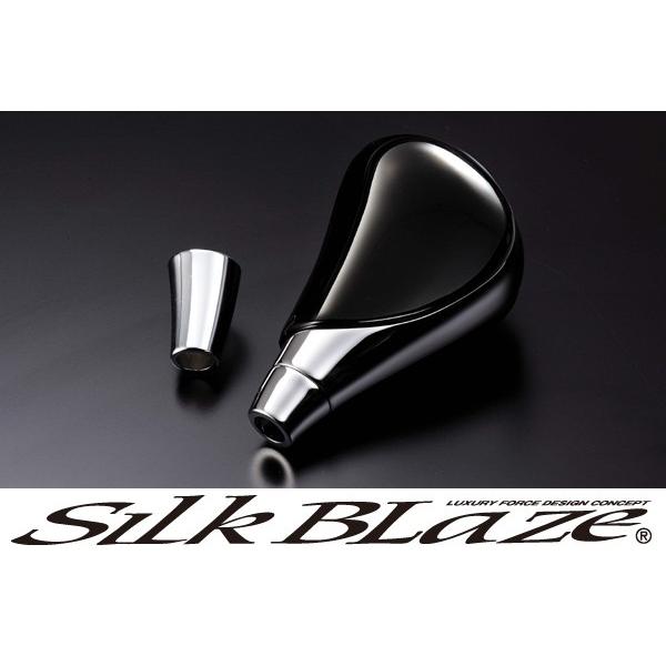 SilkBlaze シルクブレイズ10系アルファード超美艶クロームメッキシフトノブ/ピアノブラック｜tokyocar