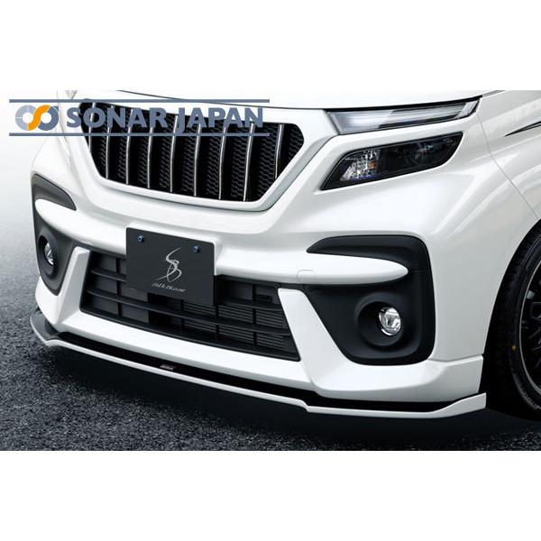 ソリオバンディット MA37S フロントリップ Type-S 未塗装 SilkBlaze