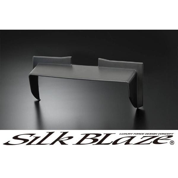 SilkBlaze シルクブレイズ フリード/フリードスパイク 車種専用ナビバイザー/ナビシェード｜tokyocar｜02