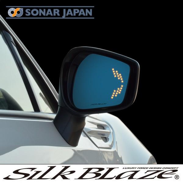 SilkBlaze シルクブレイズ トヨタ86/スバルBRZ LED ウイングミラー ツインモーション SB-WINGM-41｜tokyocar｜02