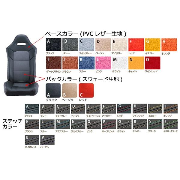 カエデ Aeta【アエタ】正規取り扱い店、通販可能 ON LINE SHOP - CLARK -