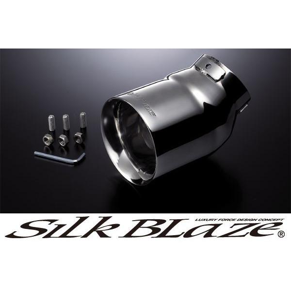 SilkBlaze シルクブレイズ 20系アルファード/ヴェルファイア 前期/後期 