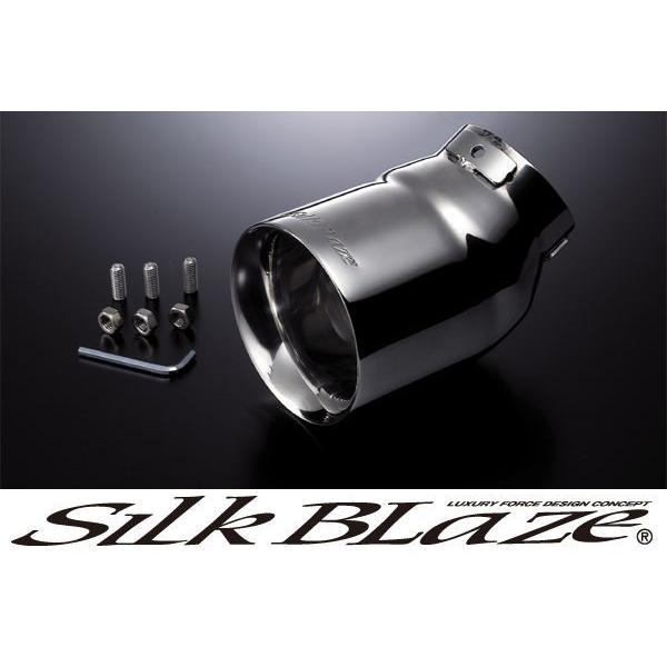 SilkBlaze シルクブレイズハブリング付ワイドトレッドスペーサー