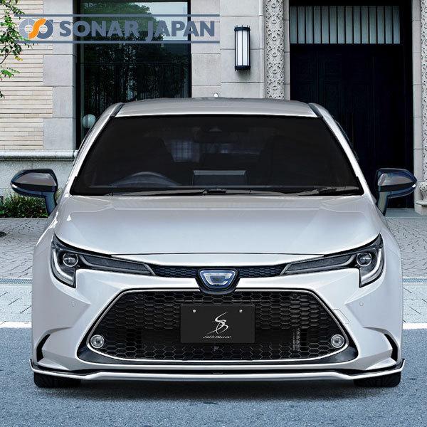 210系カローラツーリング フロントリップ Type-S SilkBlaze シルク