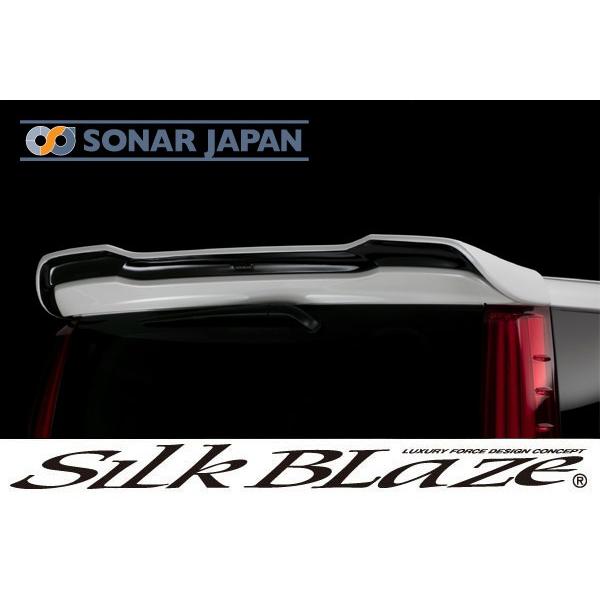 SilkBlaze シルクブレイズエアロ 80系ノア G's/GR SPORT/Si リアウイング 未塗装 代引き不可商品｜tokyocar｜02