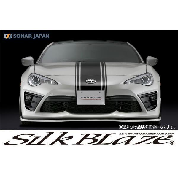 SilkBlaze シルクブレイズ エアロ トヨタ 86後期 フロントフォグランプ
