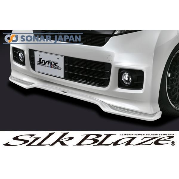 ダ*ル様 Lynx Silk Blaze フロントバンパー ダ*ル様 Lynx Silk Blaze フロントバンパー