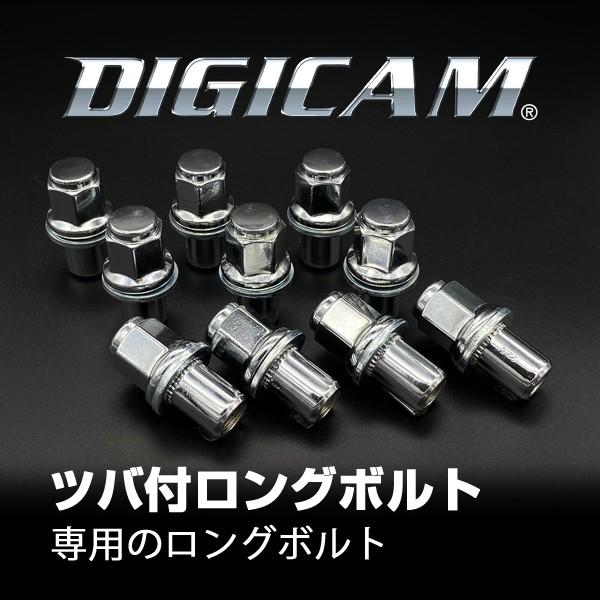 トヨタ用ワイドトレッドスペーサー＆ロングナット10個 PCD114.3-5H