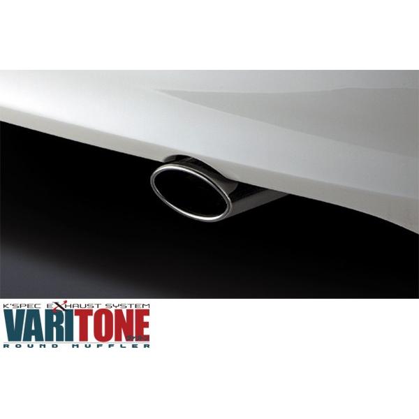 VARITONE 10系アルファード 3.0Lヴァリトンラウンドマフラー 120×80 オーバルシングル 代引き不可｜tokyocar