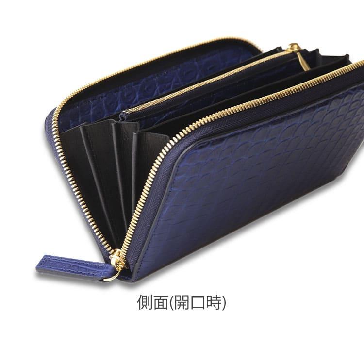 専　東京クロコダイル、長財布、ラウンドファスナー、コスモブルー、本無双 ナイルクロコダイルコスモブルーラウンドファスナー長財布