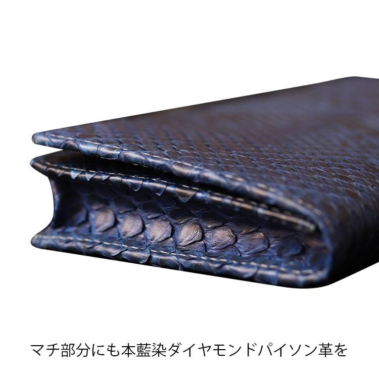 東京クロコダイル 財布 メンズ 長財布 藍染 パイソン 蛇革 ヘビ 東京クロコダイル 財布 メンズ 長財布 藍染 パイソン 蛇革 ヘビ