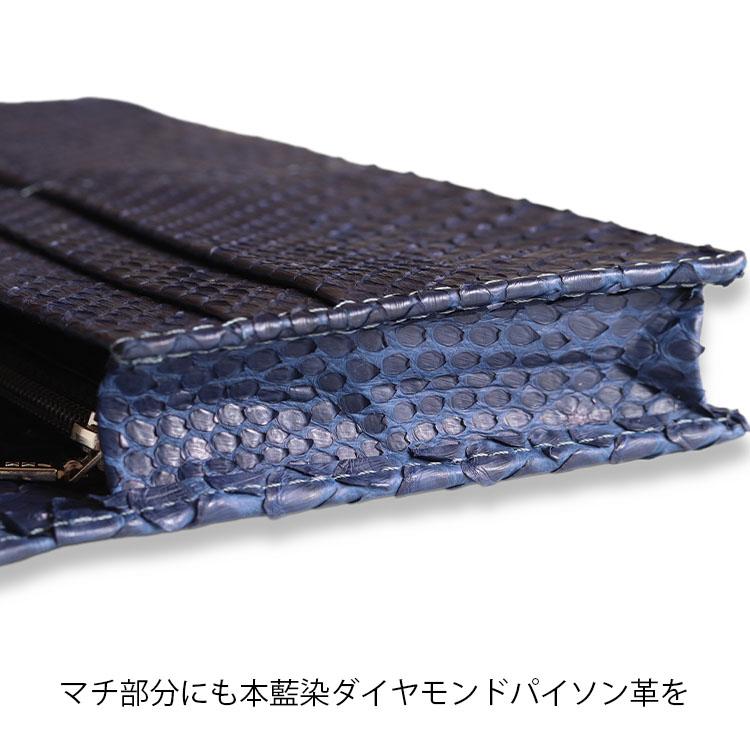 東京クロコダイル 財布 メンズ 長財布 藍染 日本製 パイソン 蛇革 ヘビ