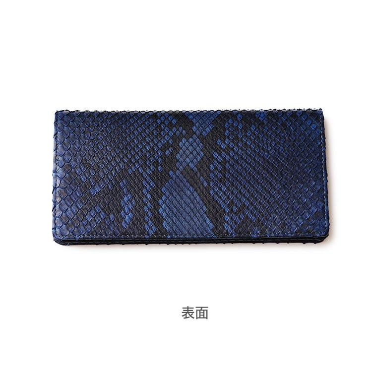 東京クロコダイル 財布 メンズ 長財布 藍染 パイソン 蛇革 ヘビ