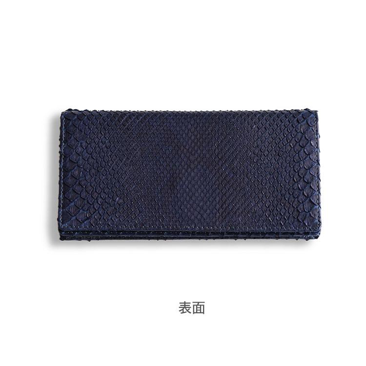 東京クロコダイル 財布 メンズ 長財布 藍染 日本製 パイソン 蛇革 ヘビ