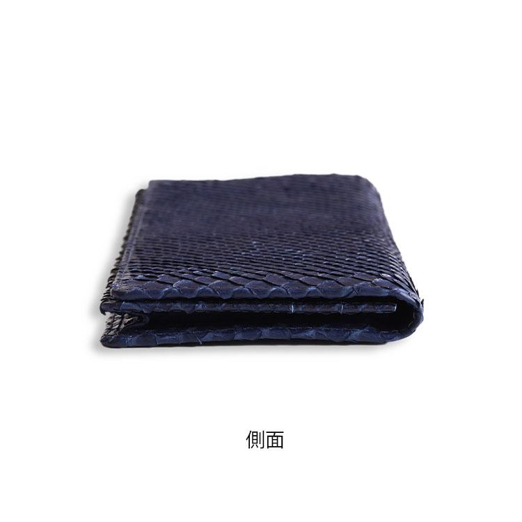 東京クロコダイル 財布 メンズ 長財布 藍染 日本製 パイソン 蛇革 ヘビ