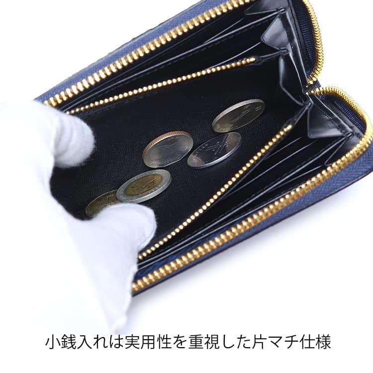 東京クロコダイル 財布 メンズ 長財布 藍染 日本製 パイソン 蛇革 ヘビ