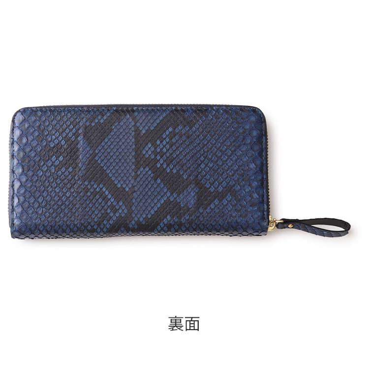 財布 メンズ 長財布 藍染 日本製 パイソン 蛇革 ヘビ革 ラウンドファスナー ダイヤモンドパイソン ブランド カジュアル 金運 | 東京クロコダイル | 09