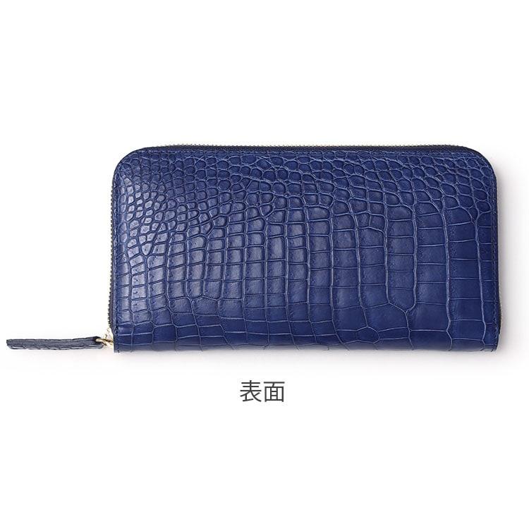 東京クロコダイル 財布 メンズ 長財布 藍染クロコダイル 東京クロコダイル 財布 メンズ 長財布 藍染クロコダイル