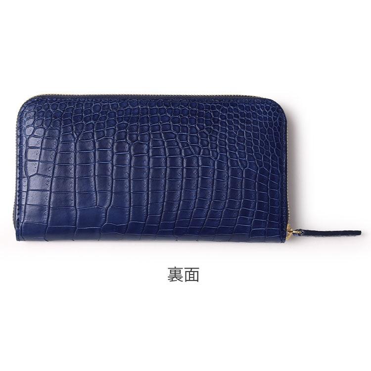財布 メンズ 長財布 藍染クロコダイル スモールクロコダイル ポロサス 極 無双 ラウンドファスナー 日本製 ブランド プレゼント ブルー 高級 : aizome-sm-roundmsou : 東京クロコダイル 財布 革小物 - 通販 - Yahoo!ショッピング 財布 メンズ 長財布 藍染クロコダイル スモールクロコダイル ポロサス 極 無双 ラウンドファスナー 日本製 ブランド プレゼント ブルー 高級 : aizome-sm-roundmsou : 東京クロコダイル 財布 革小物 - 通販 - Yahoo!ショッピング