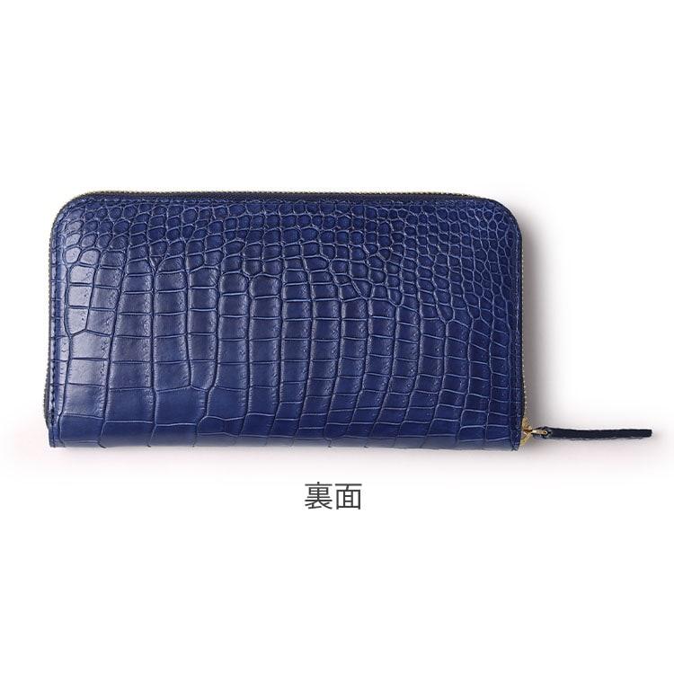 東京クロコダイル 財布 メンズ 長財布 藍染クロコダイル 東京クロコダイル 財布 メンズ 長財布 藍染クロコダイル