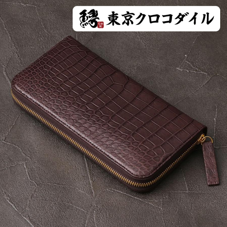 スモール クロコダイル 財布 日本製 ワイン レッド ラウンド ファスナー 長財布 ポロサス メンズ レディース 大容量 ブランド ギフト プレゼント | 東京クロコダイル