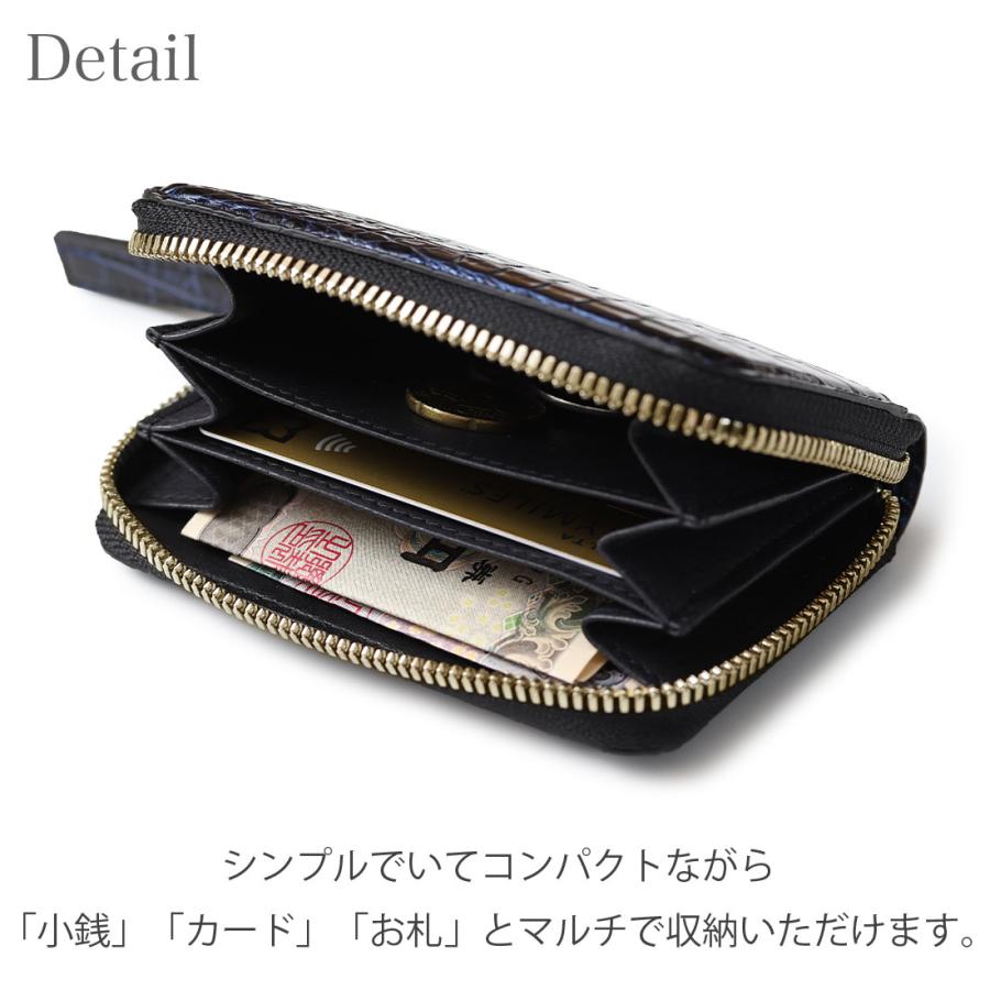 東京クロコダイル 小銭入れ メンズ 本革 財布 日本製 クロコダイル