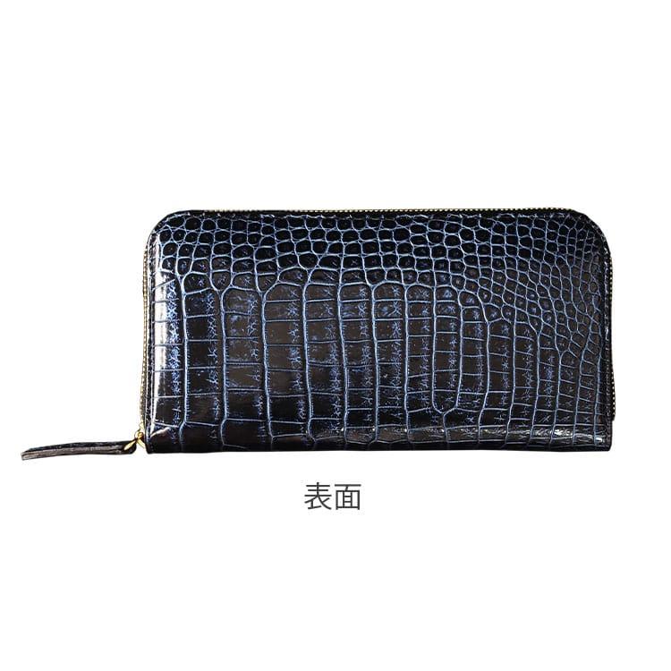 財布 メンズ 長財布 スモールクロコダイル ポロサス 極クロコダイル 