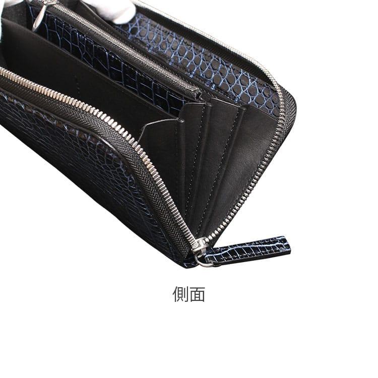 財布 メンズ 長財布 スモールクロコダイル ポロサス 極クロコダイル 
