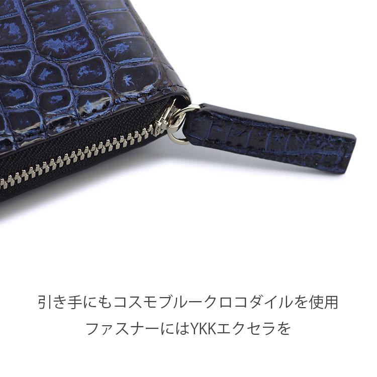 東京クロコダイル 財布 メンズ 長財布 クロコダイル 日本製 ブランド